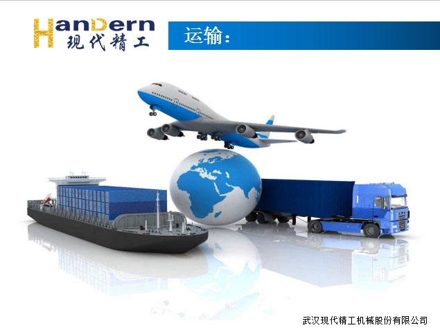 無(wú)紡布熱復(fù)合生產(chǎn)線(xiàn)8