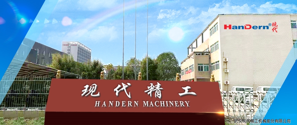 關(guān)于pps流延膜縱向拉伸設(shè)備的簡(jiǎn)單介紹