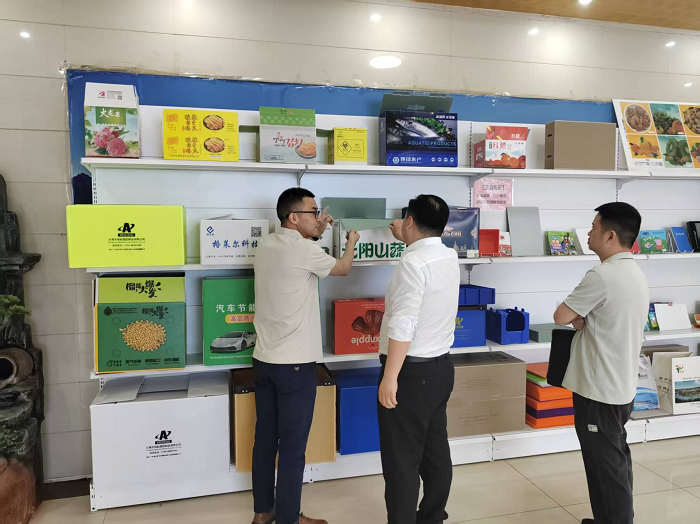 區(qū)發(fā)改局劉方局長(zhǎng)一行領(lǐng)導(dǎo)蒞臨公司調(diào)研指導(dǎo)