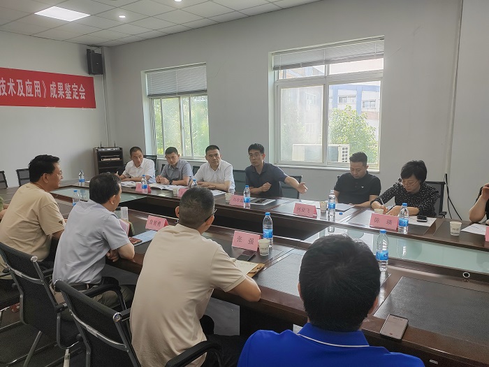 座談會(huì)現(xiàn)場 1