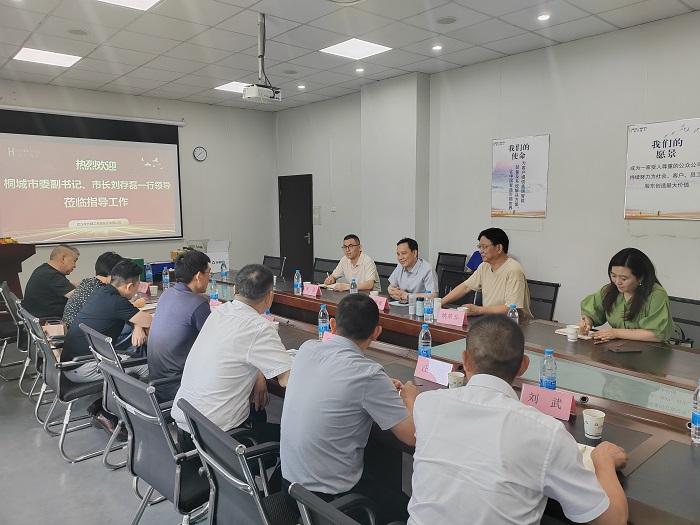 座談會(huì)現(xiàn)場 2