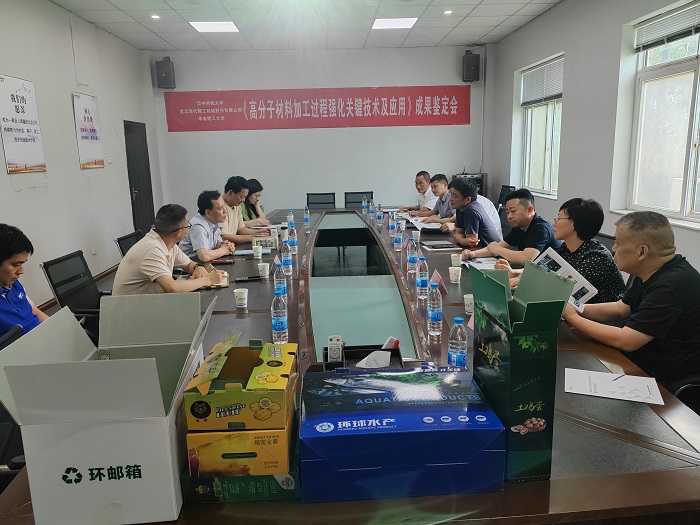 座談會(huì)現(xiàn)場 3