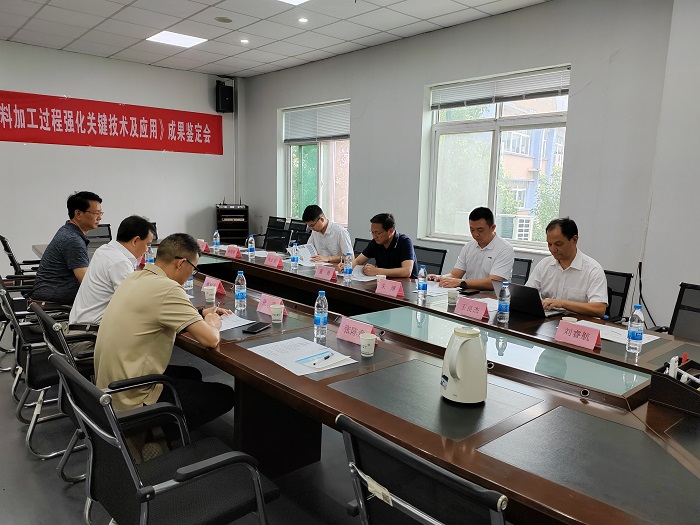 談?wù)摃r(shí)間