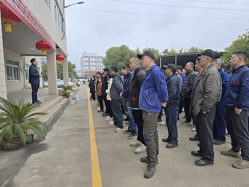 新春啟程 | 現(xiàn)代精工2026開工了！